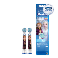 【德國百靈Oral-B-】電動牙刷兒童冰雪奇緣刷頭EB10-2(官方正貨)