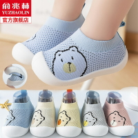 地板襪嬰兒防滑隔涼春秋款室內學步寶寶襪子鞋兒童地板鞋薄款小童