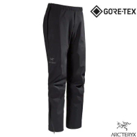 【ARCTERYX 始祖鳥】男 BETA Gore-Tex 防風防水透氣長褲.風雨褲.雙向拉鍊/X000007189 黑