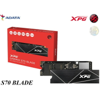 支援PS5【ADATA 威剛】XPG S70 BLADE 2TB 1TB M.2 2280 Gen4固態硬碟