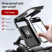 Adjustable Waterproof Bicycle Mobile Phone Holder Mount Universal Bike Motorcycle Handlebar Cell Phone Support Mount Bracket Box