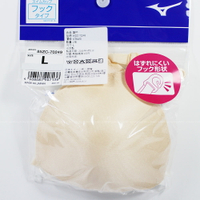 (B6) MIZUNO 美津濃  競賽型泳衣專用掛勾式罩杯 85ZC-70249 膚色【陽光樂活】