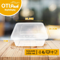 Thinwall kotak 2000ml isi 25set (oti)