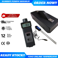 Moisture Meter MC7821 Beras Padi Gandum Jagung Grain Tester MC-7821 MC