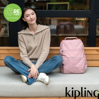 Kipling 輕柔粉大容量媽媽包-SO BABY