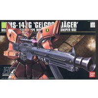 Bandaii 4573102609557 hg1/144 045 MS-14JG gelgoog Jager