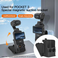Pelekap Gimbal Magnetik, untuk DJI OSMO Pocket 3, Sudut Boleh Laras, Pelbagai Fungsi, Aksesori Kamer