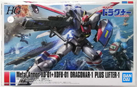 ★萊盛小拳王★ BANDAI 代理版 組裝模型 HG 1/144 龍騎兵1型 飛行載具1裝備型
