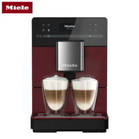 【德國Miele】獨立式咖啡機CM5310