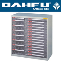 DAHFU 大富   SY- AB-930B   綜合效率櫃(橫式抽) -W690xD330xH740(mm) / 個