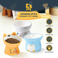 HOT SALE EZPET Selected Quality Ceramic Pet Bowl Neck Cat Bowl Dog Bowl Pet Water Bowl Pet Food Bowl