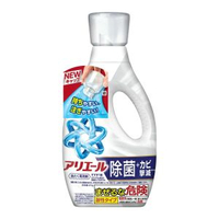 Ariel 洗衣機糟超強除菌洗衣液 670g 【白】 (平行進口)