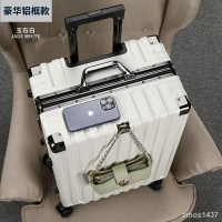 SLXD行李箱結實耐用拉桿箱靜音輪鋁框旅行箱男女密碼箱大容量 多功能行李箱可充電
