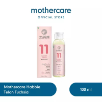 Mothercare Mothercare Habbie Telon Fuchsia 100Ml - Minyak Telon Bayi