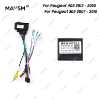 MAMSM Car Radio Canbus Box Adaptor PSA-RZ-01 For Peugeot 408 308 2007 2008 2009 2010 2011- 2020 16 PIN Power cable Android 2 Din