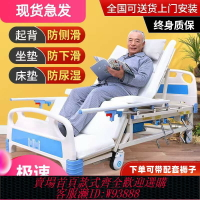 {臺灣公司貨 可打統編}嘉頓老人醫用護理床家用多功能臥床癱瘓病人手動翻身床醫療床升降