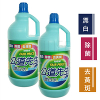 【九元生活百貨】公道先生漂白水/2000ml 妙管家 衣物漂白 居家消毒 台灣製
