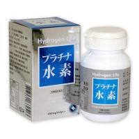草本之家-日本白金水素60粒