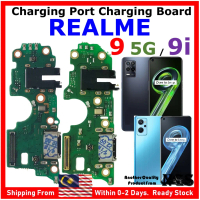 ORl NGS Brand Charging Port Charging Board Compatible For REALME 9 (5G) / REALME 9i with Opening Too