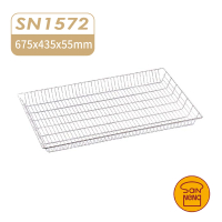 【SANNENG 三能】不銹鋼平網盤 電解 67.5x43.5x5.5cm(SN1572)
