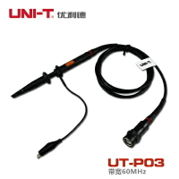 優利德UTP03/UTP04/UTP05/UTP06示波器探頭 無源探極UT-V23高壓
