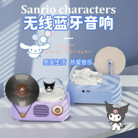 三麗鷗復古黑膠音箱桌面家用留聲機無線音箱卡通可愛生日禮物【北歐家居生活】