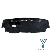 Y﹒W AUTO MG HS系列避光墊 台灣製造 現貨(短毛避光墊)