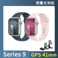 摺疊支架組 Apple Apple Watch S9 GPS 41mm(鋁金屬錶殼搭配運動型錶帶)