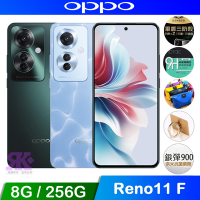 OPPO Reno11 F 5G (8G/256G) 6.7吋 智慧型手機