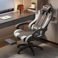 Study Recliner Office Chair Arm Modern Mobile Lifting Gaming Chair Computer Designer Sillas De Oficina Postmodern Furniture