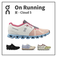 ON 瑞士昂跑 輕量雲 女休閒跑鞋 Cloud 5