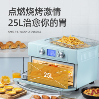 as-Built Air Frying Oven Household Multi-Function Baking All-in-One Mini Automatic Deep Frying Pan Oven Electric Oven