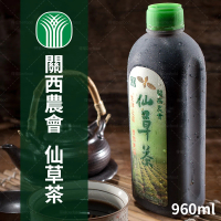 【關西農會】仙草茶 12瓶(960ml/瓶)