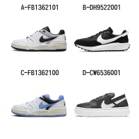 NIKE 耐吉 休閒鞋 慢跑鞋 運動鞋 NIKE FULL FORCE LO 男女 A-FB1362101 B-DH9522001 精選八款