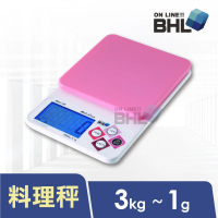 【BHL 秉衡量】Macaron馬卡龍LCD藍光烘培料理秤 BHC-PK〔3000gx1g〕(馬卡龍BHC-PK)