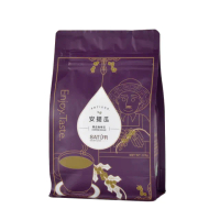 【SATUR 薩圖爾】安提瓜中淺焙咖啡豆x2袋組(225g/袋;雨林聯盟認證水洗)