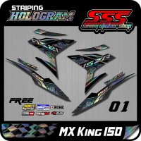 Sticker Striping Hologram Yamaha MX King 150 Y15ZR V1 List Motor MX King