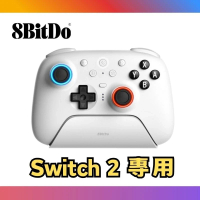 8Bitdo Ultimate 2 Bluetooth Controller for Switch/Switch 2 & Windows PC TMR