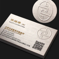 Custom Business Card Metal Felling Cards Luxury Brush Gold/Silver Visit Card 200PCS 500gsm Paper Card Personalized Card Print