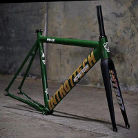 Intro7 Frameset Price Voucher Feb 2024 BigGo Philippines