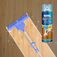 日本木地板清潔劑瓷磚多效清洗劑殺菌拖地家用清潔液強力去污神器