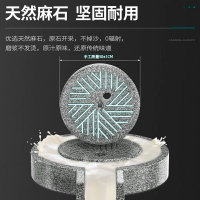 來博云浮石磨機電動商用腸粉米漿機大型磨漿機豆漿玉米芝麻豆腐腦