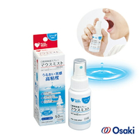 【官方直營】日本Osaki 大崎-日製口腔保濕凝膠噴劑50ml-蘇打-快速出貨