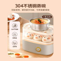 110V美規早餐機蒸包子煮蛋器蒸蛋蒸蛋羹器家用多功能電蒸鍋蒸燉鍋