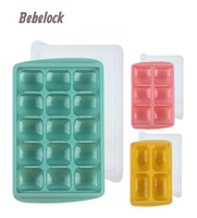 BeBeLock副食品冰磚盒15g(15格)【六甲媽咪】