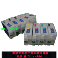 康彩 適用愛普生EPSON SureColor P608 P600 PV-5V 打印機可填充墨盒墨水 761/760/T157