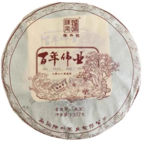 【盛嘉源】陳升號 百年偉業 2021年(普洱茶 生茶357g)