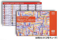 日本製日本製好賓牌專家級HWC-60色組透明水彩*5ml牌專家級HWC-60色組透明水彩*5ml