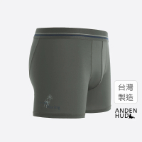 【Anden Hud】男款_吸濕排汗機能系列．長版腰帶平口內褲(艾菲灰-賽馬)