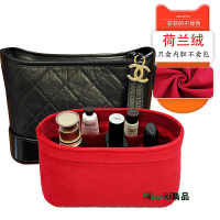 內袋 包撐 包枕 荷蘭絨適用于香奈兒流浪包內膽小號包中包內膽整理包內襯包撐定型-Misaki精品